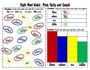 Preview of Sight Word Math Activity