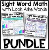 Sight Word Math with Look Alike Words Bundle - coins, grap