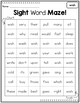 sight word mazes second grade by rachel k resources tpt