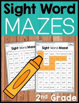sight word mazes second grade by rachel k resources tpt