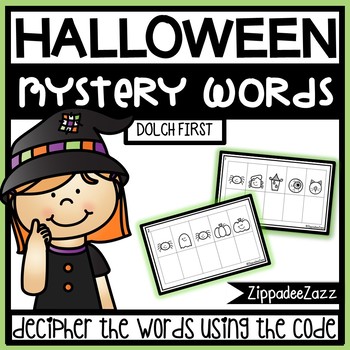 Secret Words Sight Words by ZippadeeZazz | Teachers Pay Teachers