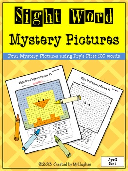 Preview of Sight Word Mystery Pictures - April Set 1