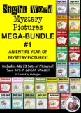 Color by Sight Word Mystery Pictures MEGA BUNDLE | No Prep