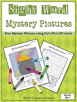 Preview of Sight Word Mystery Pictures - March Set 1