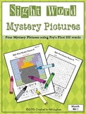 Sight Word Mystery Pictures - March Set 1
