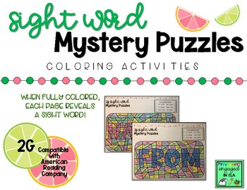 Preview of Sight Word Mystery Puzzles Coloring - ARC 2G!