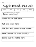 Sight Word Packet 7