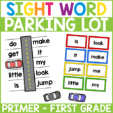 Sight Word Parking Lot {230+ Sight Words}