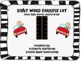 Sight Word Parking Lot Game- Second Grade