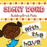 Sight Word Building Block Mats