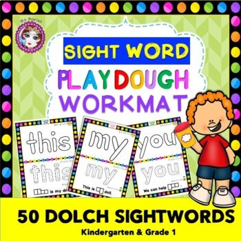 Preview of Sight Word Playdough Workmat