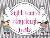 Sight Word Playdough Mats