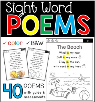Preview of Kindergarten Sight Word Poems