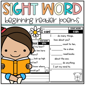 free printable sight word poems for kindergarten