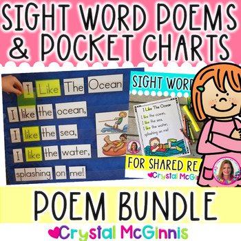 Preview of Sight Word Poems AND Matching Pocket Charts MEGA BUNDLE