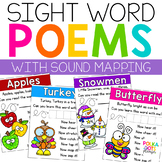 Sight Word Poems | Sight Word Activities | Shared Reading