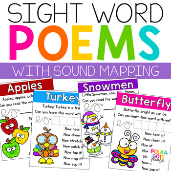 Preview of Sight Word Poems | Sound Boxes Word Mapping | High Frequency Words