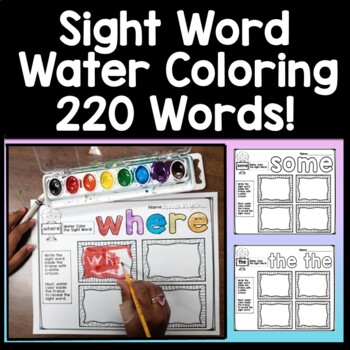 Preview of Sight Word Stations with Watercolor Painting {220 Words!}