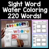 Sight Word Stations with Watercolor Painting {220 Words!}