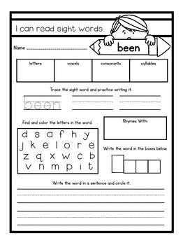 Sight Word Practice {2nd Grade Dolch Words} by First Grade Spaces