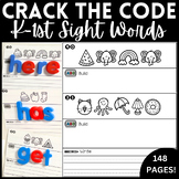 Sight Word Practice Center - Crack the Code