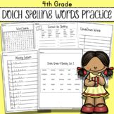 Sight Word Practice - Dolch List 4th Grade - Unit 1 - Spel
