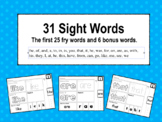 Sight Word Practice -- First 25 Fry Words