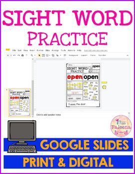 Sight Word Practice (First Grade) by Miss Faleena | TpT