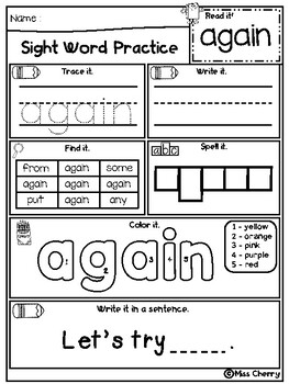 Sight Word Practice (First Grade) by Miss Cherry | TpT