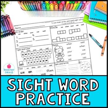 Preview of Sight Word Practice | Fry Sight Word Worksheets