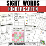 Sight Word Practice  (HMH Into Reading Kindergarten Module
