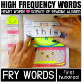 Sight Words Practice Worksheets High Frequency Words Fry F