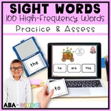 Sight Word Practice | Kindergarten high-frequency words | 