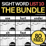 Sight Word Practice LIST 10/11 BUNDLE