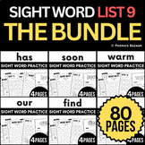 Sight Word Practice LIST 9/11 BUNDLE