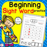 Free! Beginning Sight Word Practice