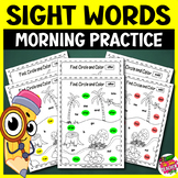 Sight Word Practice Morning Worksheets | Find, Circle and Color