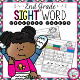Sight Word Practice Packet Second Grade List High Frequency Words
