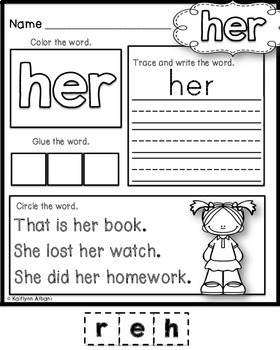 sight word practice pages by kaitlynn albani teachers pay teachers