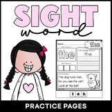 Sight Word Practice Pages