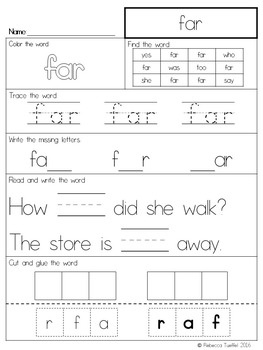 Sight Word Practice Pages: 3rd Grade by Rebecca Tueffel | TpT