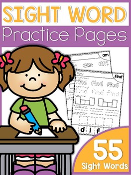 Preview of Sight Word Practice Pages (55 pages)