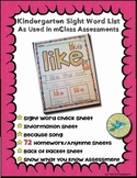 Sight Word Practice Pages - As Used In mClass Assessment