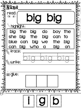Sight Word Practice Pages (Dolch PRE-PRIMER Edition) | TPT