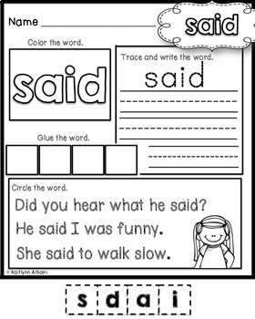 Sight Word Practice Pages Freebie By Kaitlynn Albani Tpt