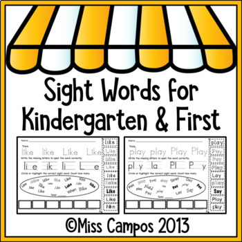 Sight Word Practice Pages by Miss Campos | Teachers Pay Teachers