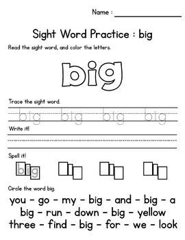 Sight Word Practice Pre-K by MissMissG | Teachers Pay Teachers