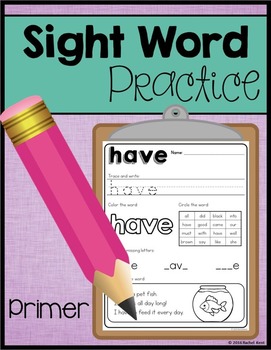 Sight Word Practice - Primer by Rachel K Resources | TPT