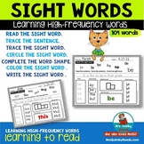 Sight Word Practice | Read, Trace, Write & Color | Reading