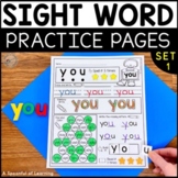 Sight Word Practice Worksheets Set 1 | Sight Word Practice Pages